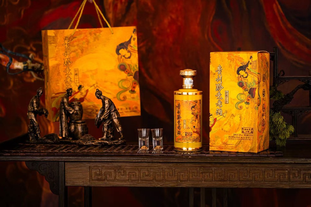 贵州黔竟酒-封藏二十